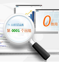 專(zhuān)業(yè)上海營(yíng)銷(xiāo)型網(wǎng)站建設(shè)公司，5年經(jīng)驗(yàn)賦能電子商務(wù)信息咨詢(xún)