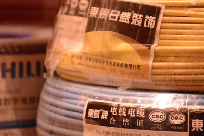 【活動回顧】東易日盛21周年慶典獻(xiàn)禮圓滿收官 以匠心致初心，再啟新程